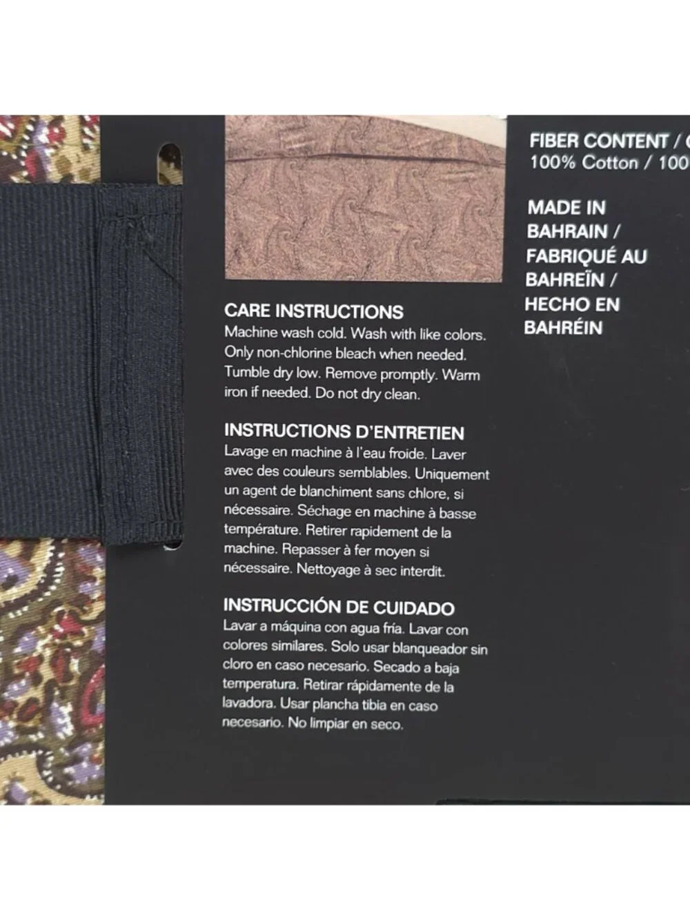 Ralph Lauren Hallie Full/Queen Duvet Cover Set Tan Burgundy Paisley 3pc NEW
